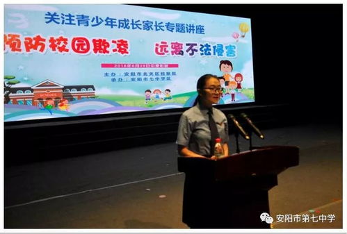 社团活动展风采 校园文化竞芬芳 一场百花齐放的文化艺术交流盛宴